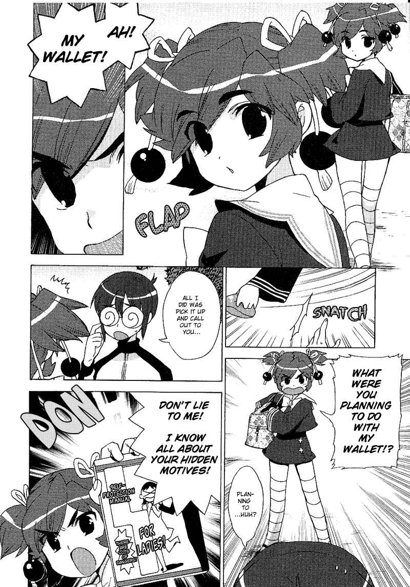 Page 10 Chapter 11 Kage Kara Mamoru!