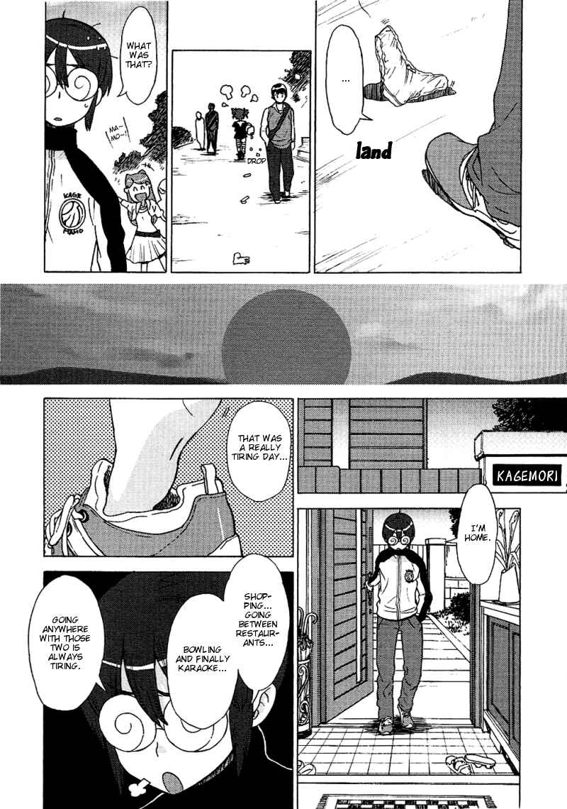 Page 12 Chapter 11 Kage Kara Mamoru!