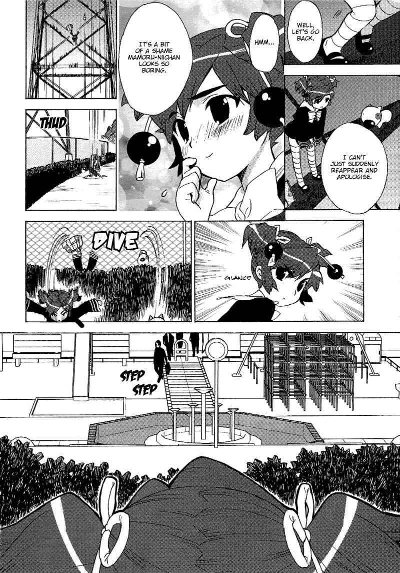 Page 22 Chapter 11 Kage Kara Mamoru!