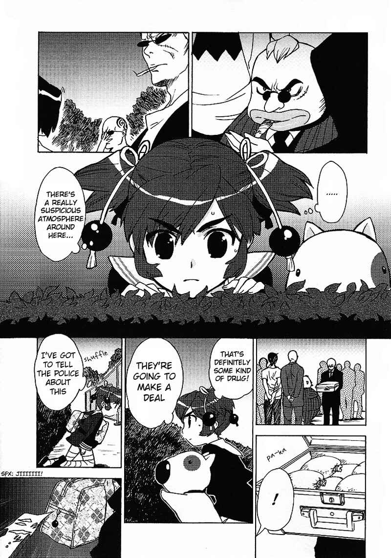 Page 23 Chapter 11 Kage Kara Mamoru!