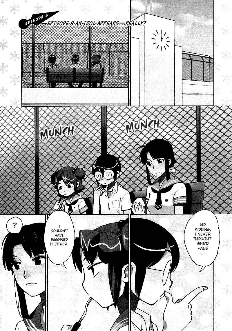 Page 1 Chapter 8 Kage Kara Mamoru!