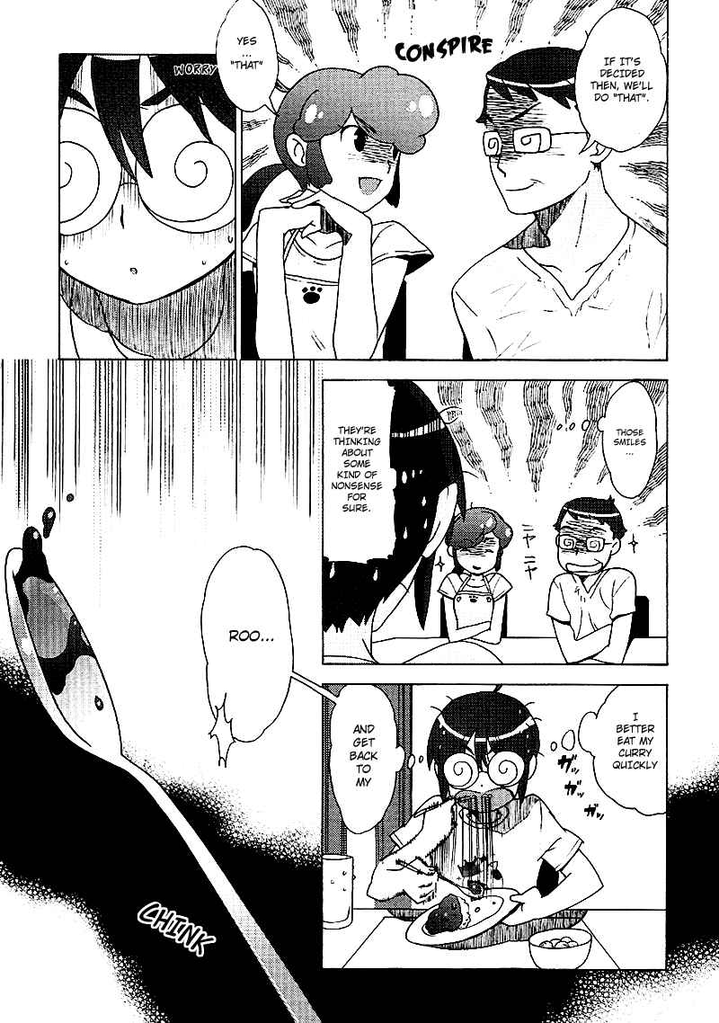Page 13 Chapter 8 Kage Kara Mamoru!