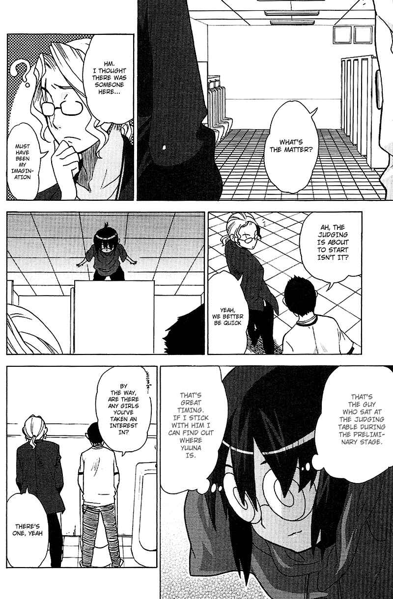 Page 22 Chapter 8 Kage Kara Mamoru!
