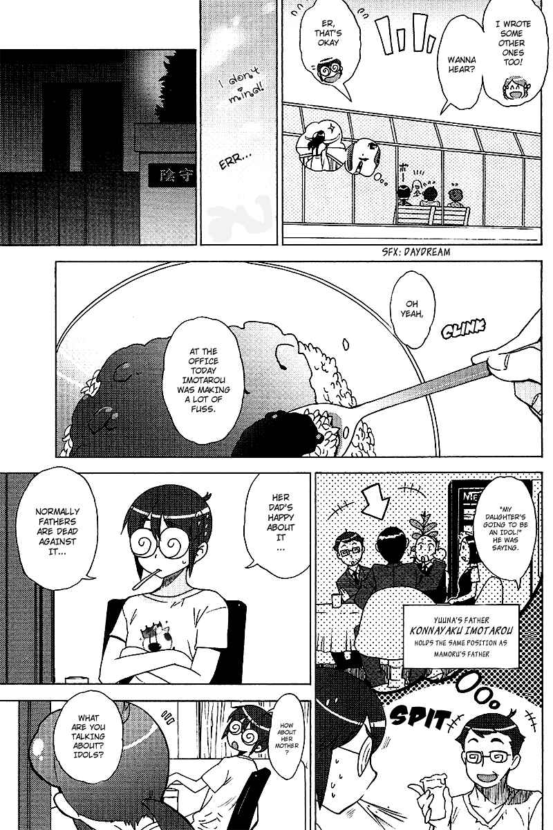 Page 9 Chapter 8 Kage Kara Mamoru!