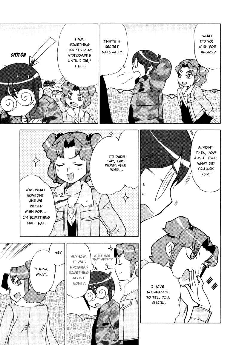 Page 13 Chapter 4 Kage Kara Mamoru!