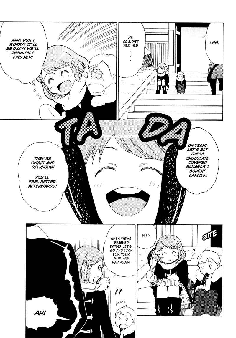 Page 17 Chapter 4 Kage Kara Mamoru!