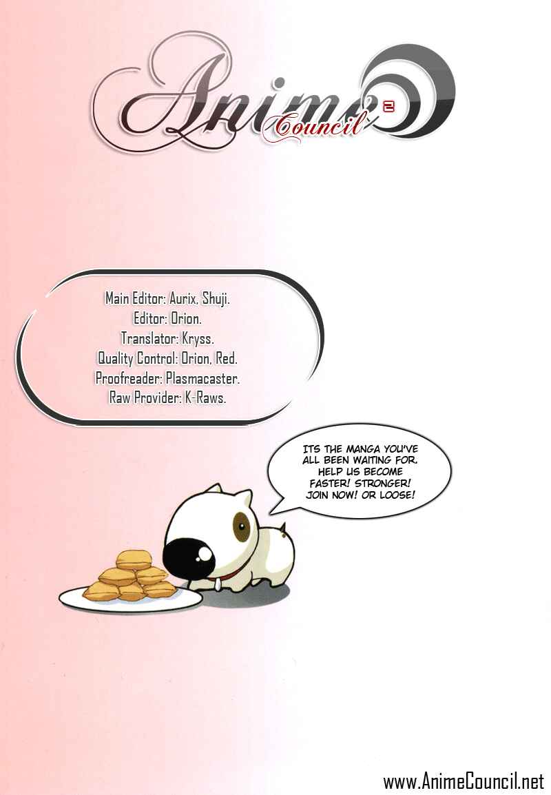 Page 27 Chapter 4 Kage Kara Mamoru!