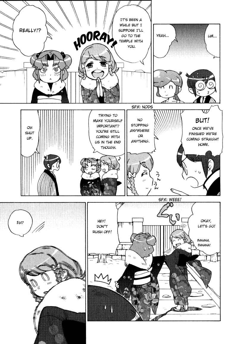 Page 5 Chapter 4 Kage Kara Mamoru!