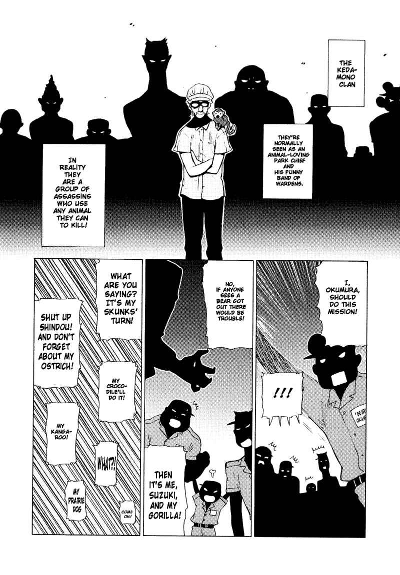 Page 10 Chapter 5 Kage Kara Mamoru!