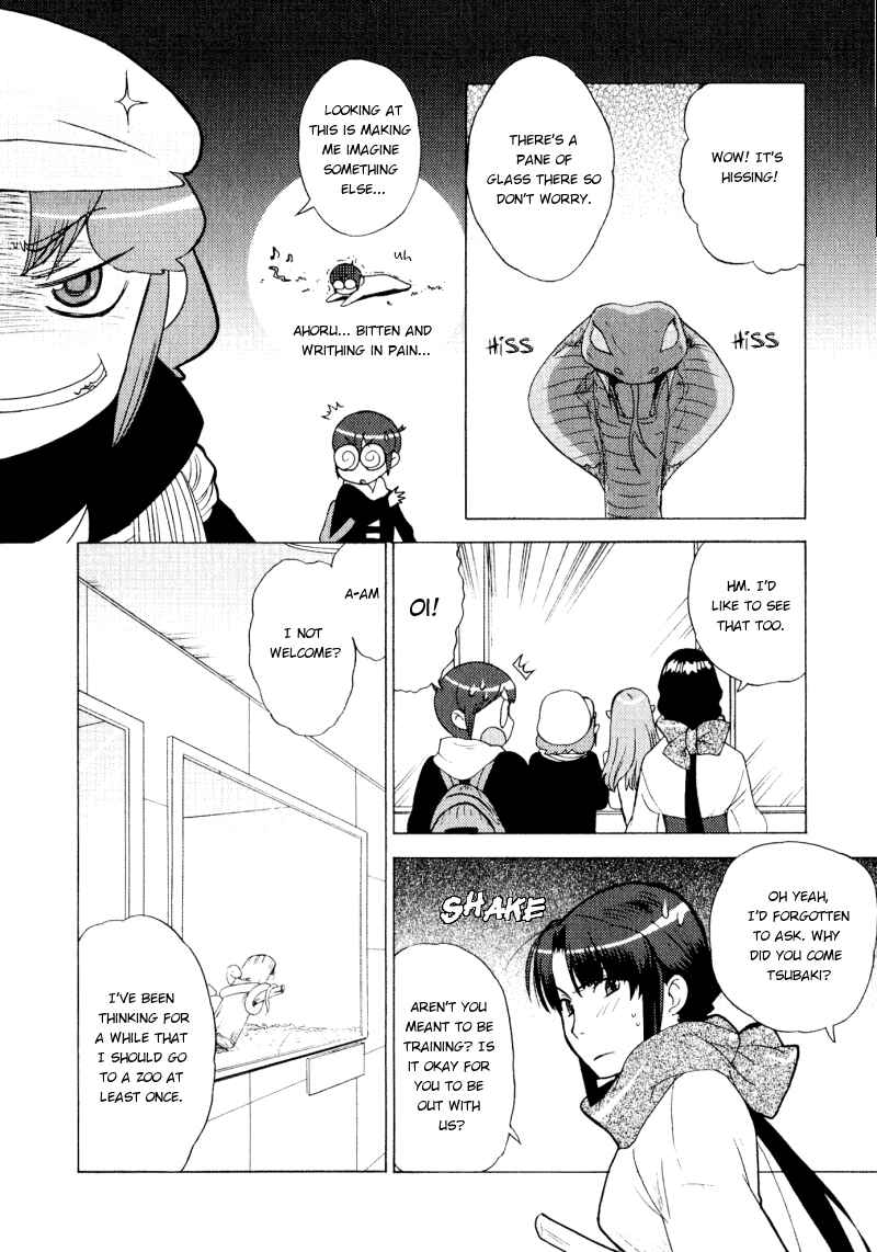Page 16 Chapter 5 Kage Kara Mamoru!