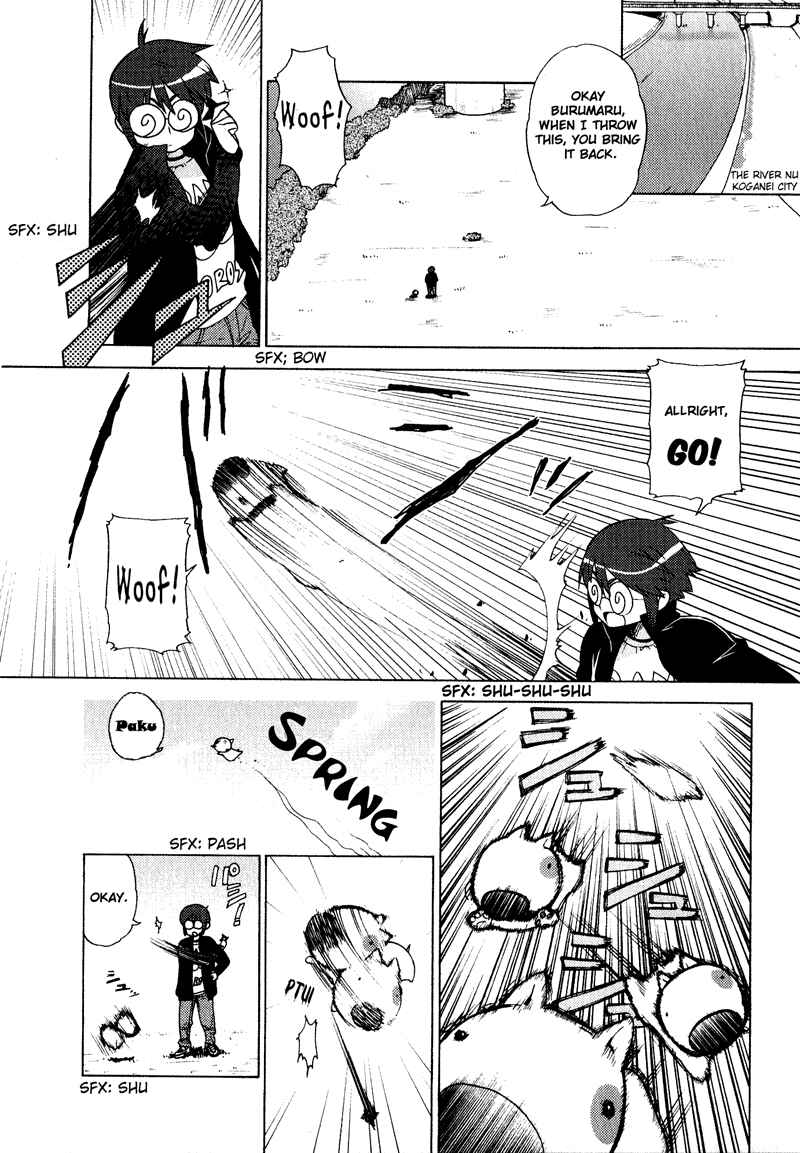 Page 2 Chapter 5 Kage Kara Mamoru!