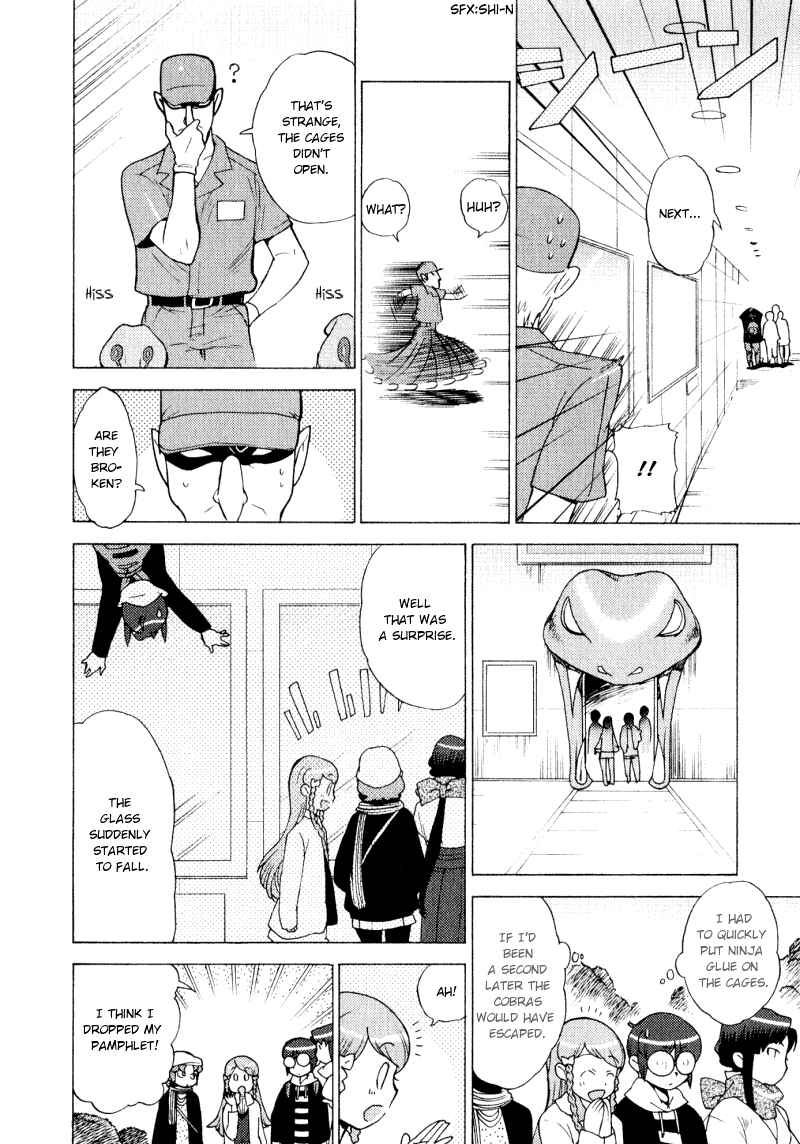 Page 20 Chapter 5 Kage Kara Mamoru!
