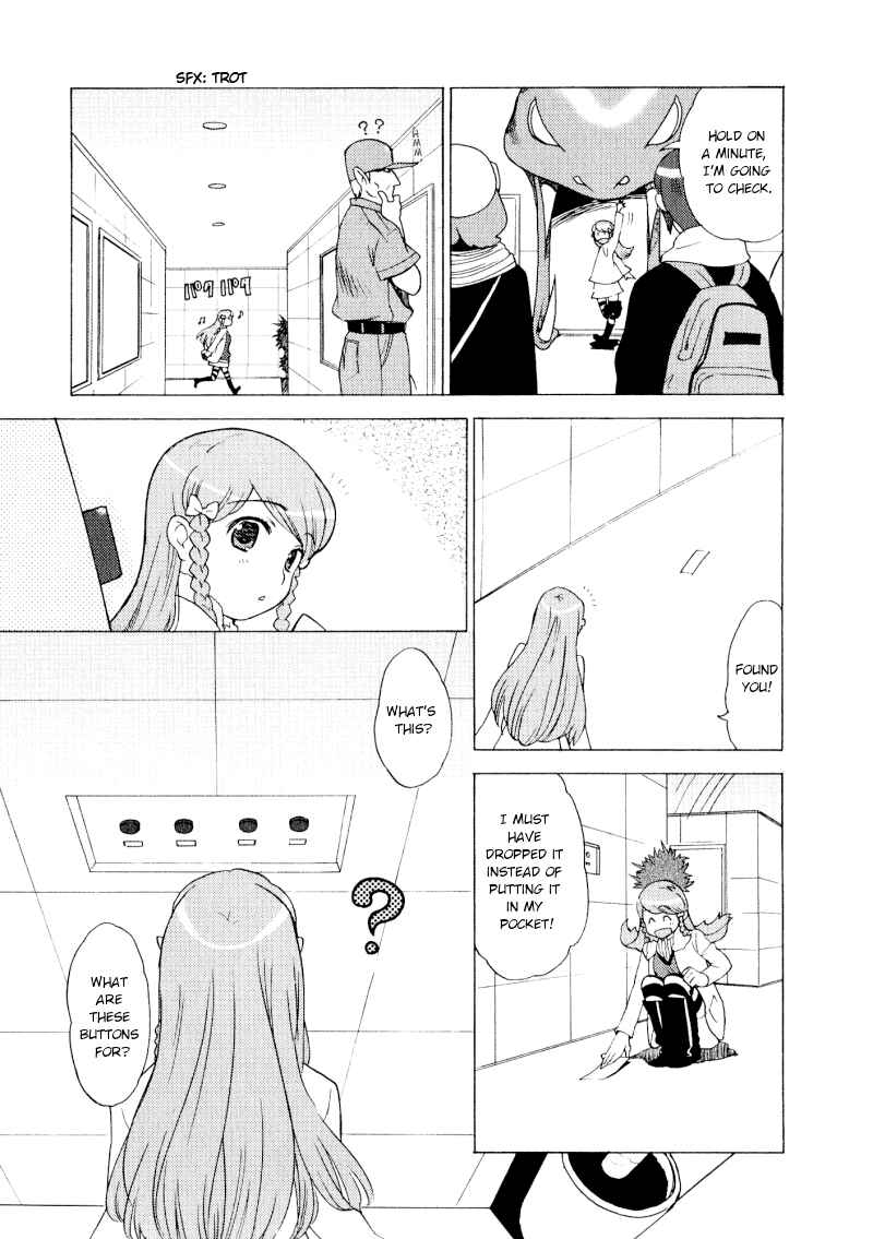 Page 21 Chapter 5 Kage Kara Mamoru!