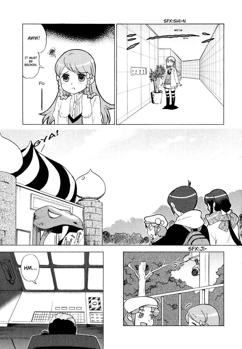 Page 23 Chapter 5 Kage Kara Mamoru!