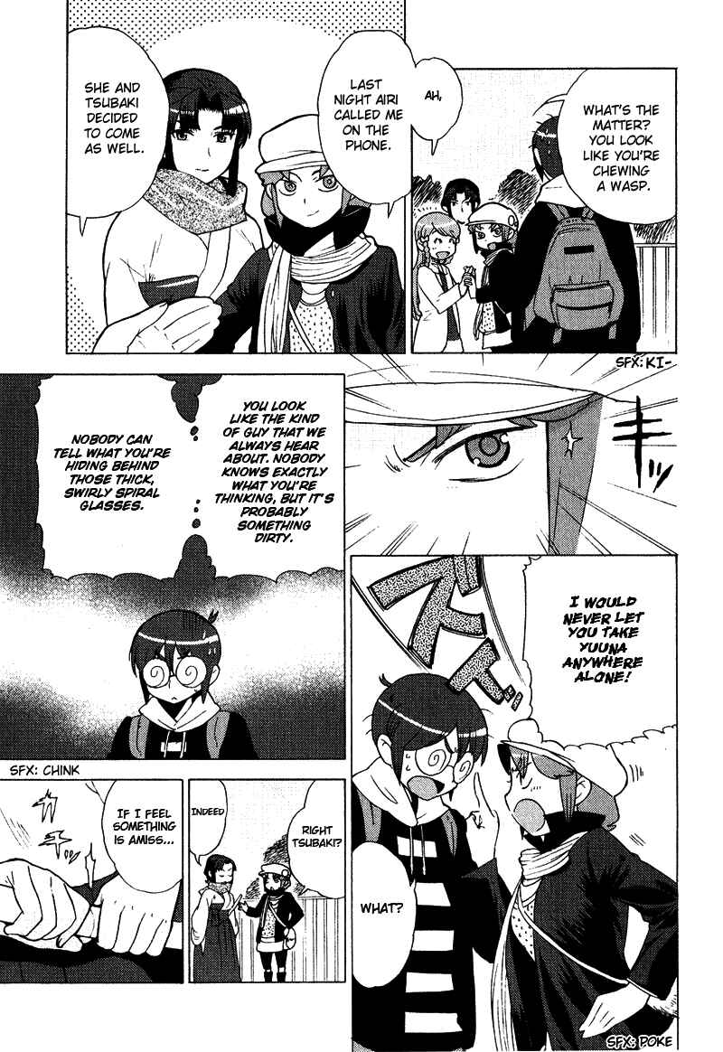 Page 7 Chapter 5 Kage Kara Mamoru!