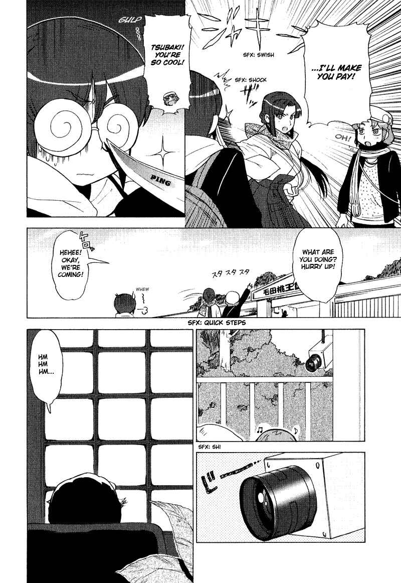 Page 8 Chapter 5 Kage Kara Mamoru!