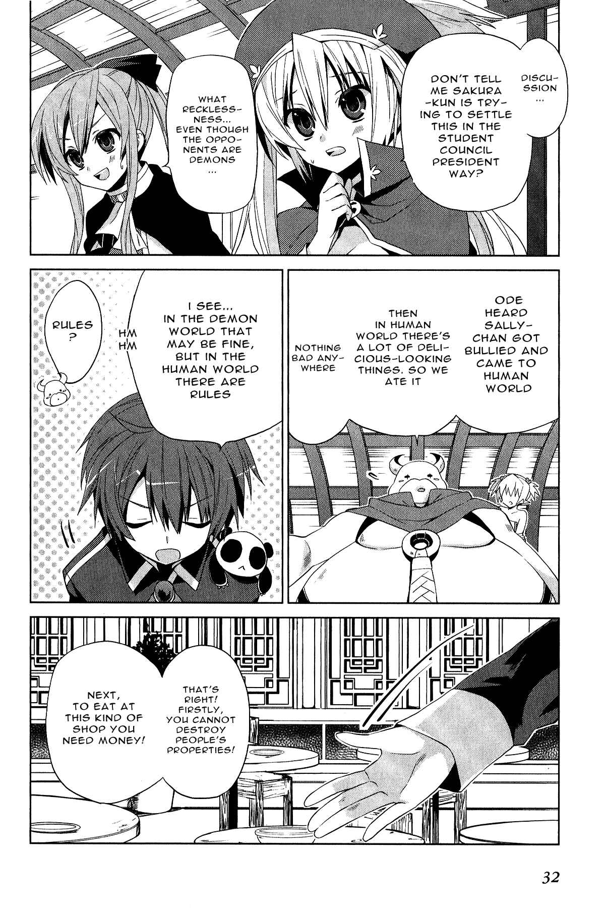 Page 10 Chapter 10 Twinkle Crusaders Go Go!