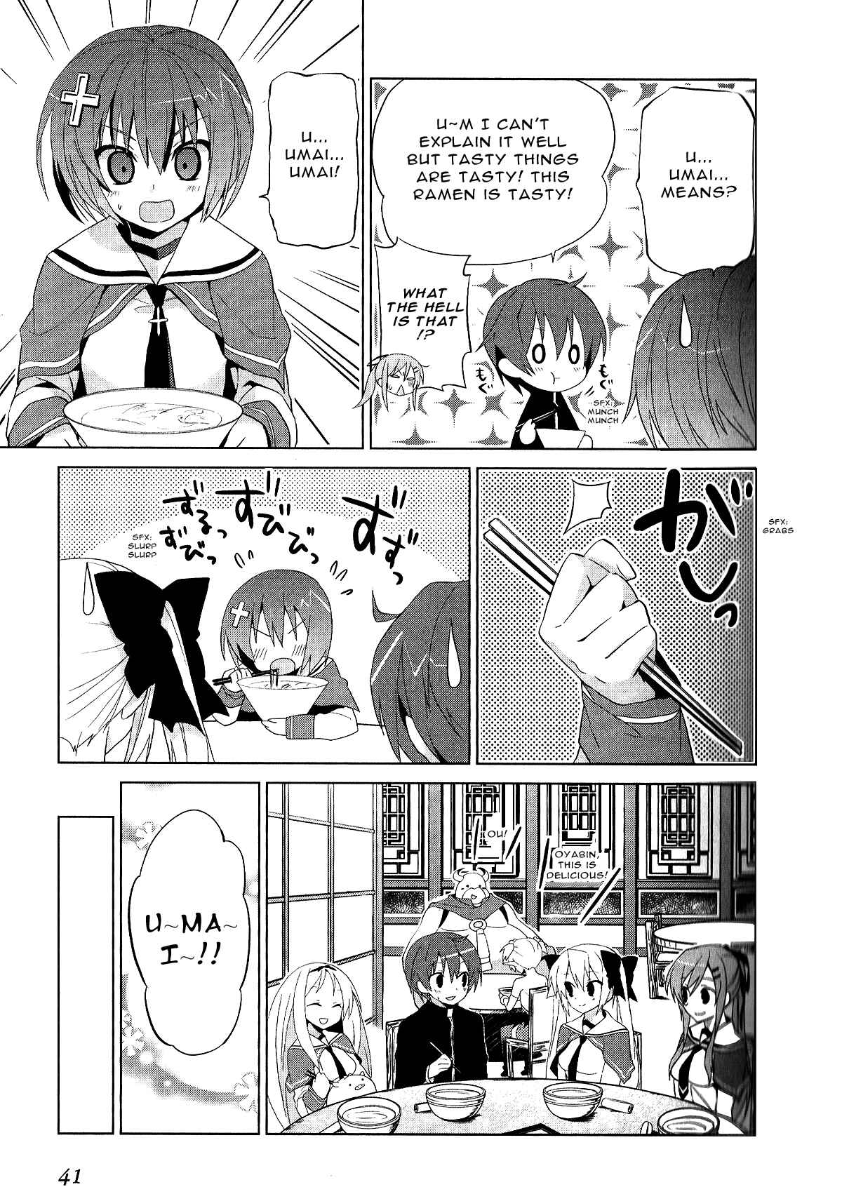 Page 19 Chapter 10 Twinkle Crusaders Go Go!