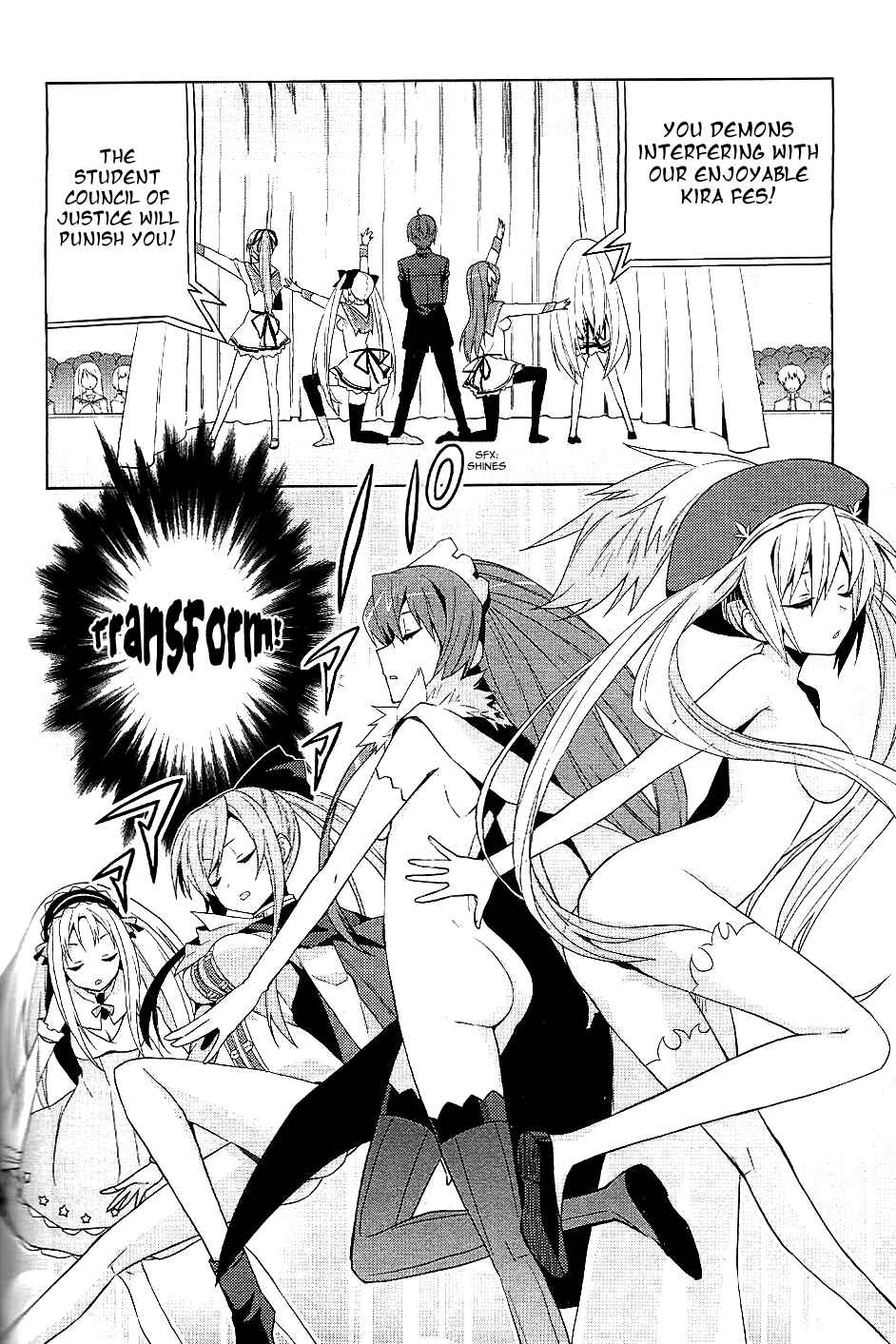 Page 12 Chapter 14 Twinkle Crusaders Go Go!