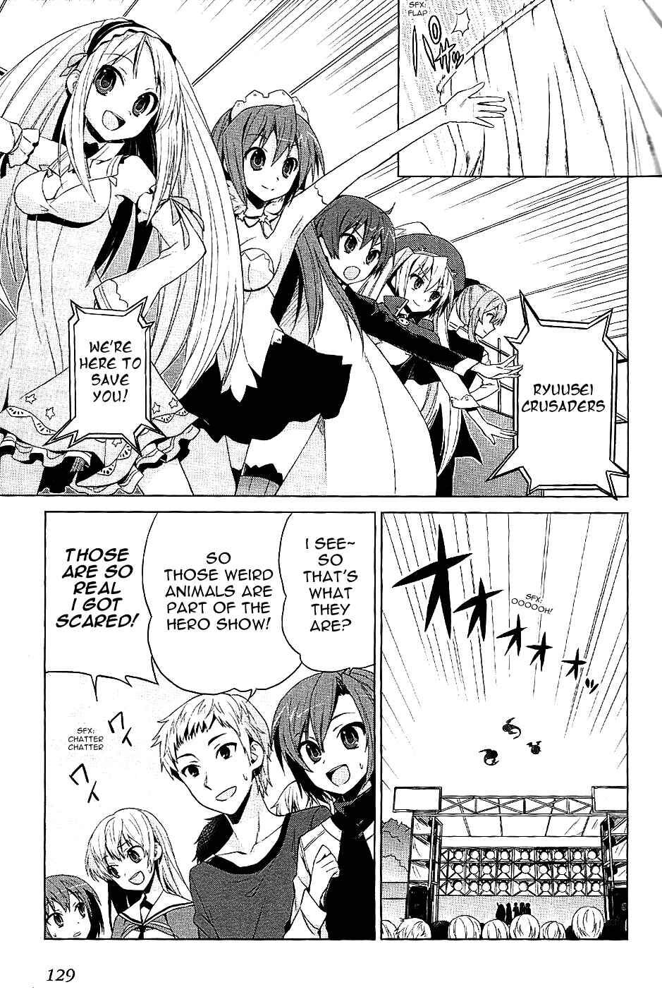 Page 13 Chapter 14 Twinkle Crusaders Go Go!