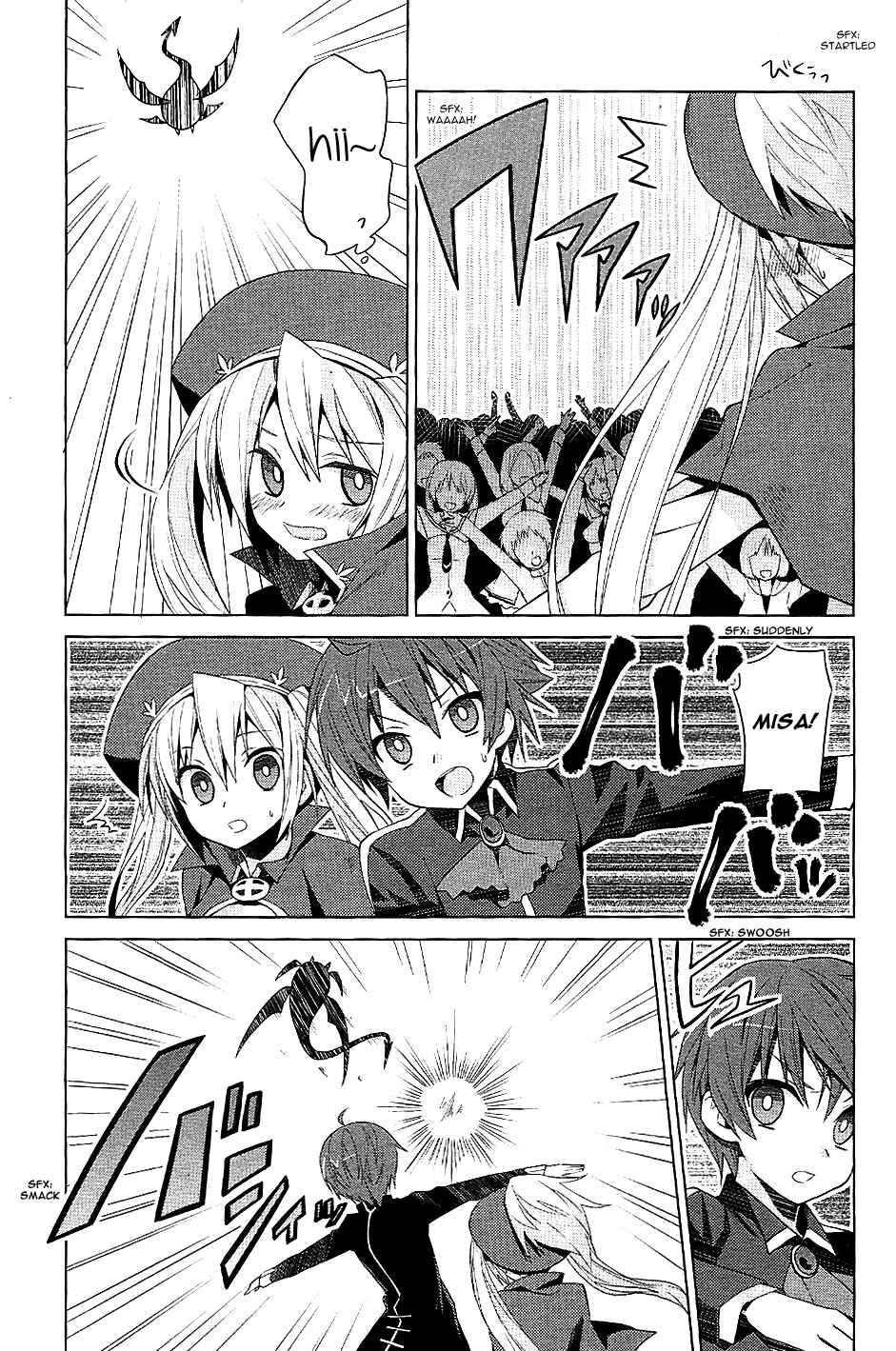 Page 17 Chapter 14 Twinkle Crusaders Go Go!