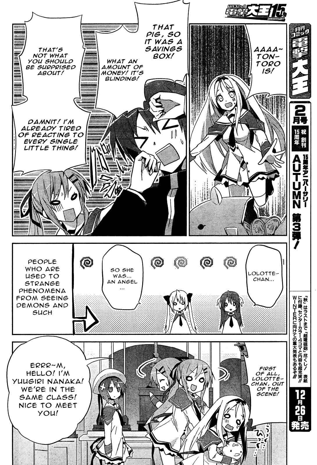 Page 18 Chapter 7 Twinkle Crusaders Go Go!