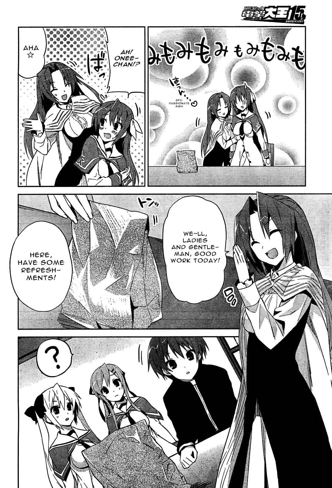 Page 22 Chapter 7 Twinkle Crusaders Go Go!