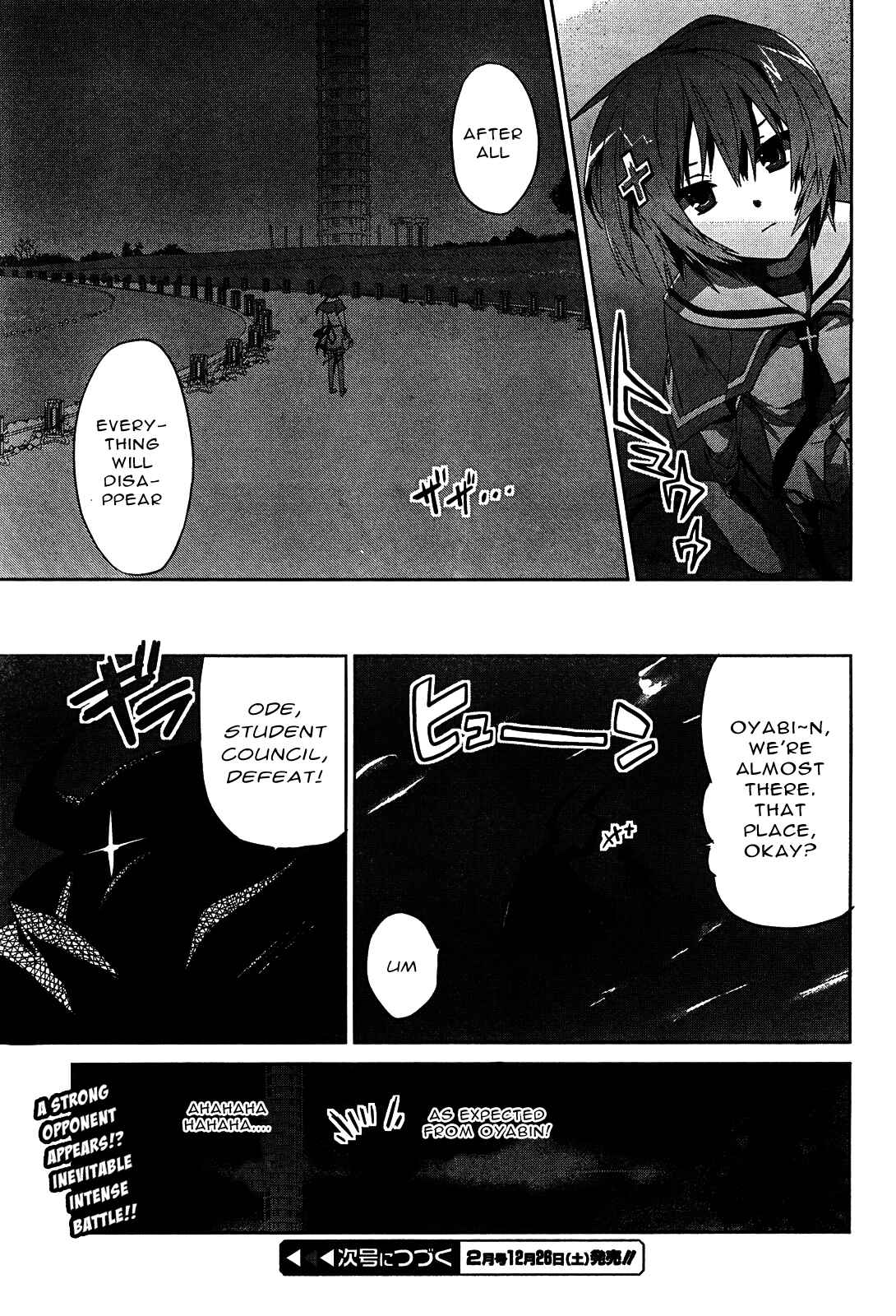 Page 25 Chapter 7 Twinkle Crusaders Go Go!