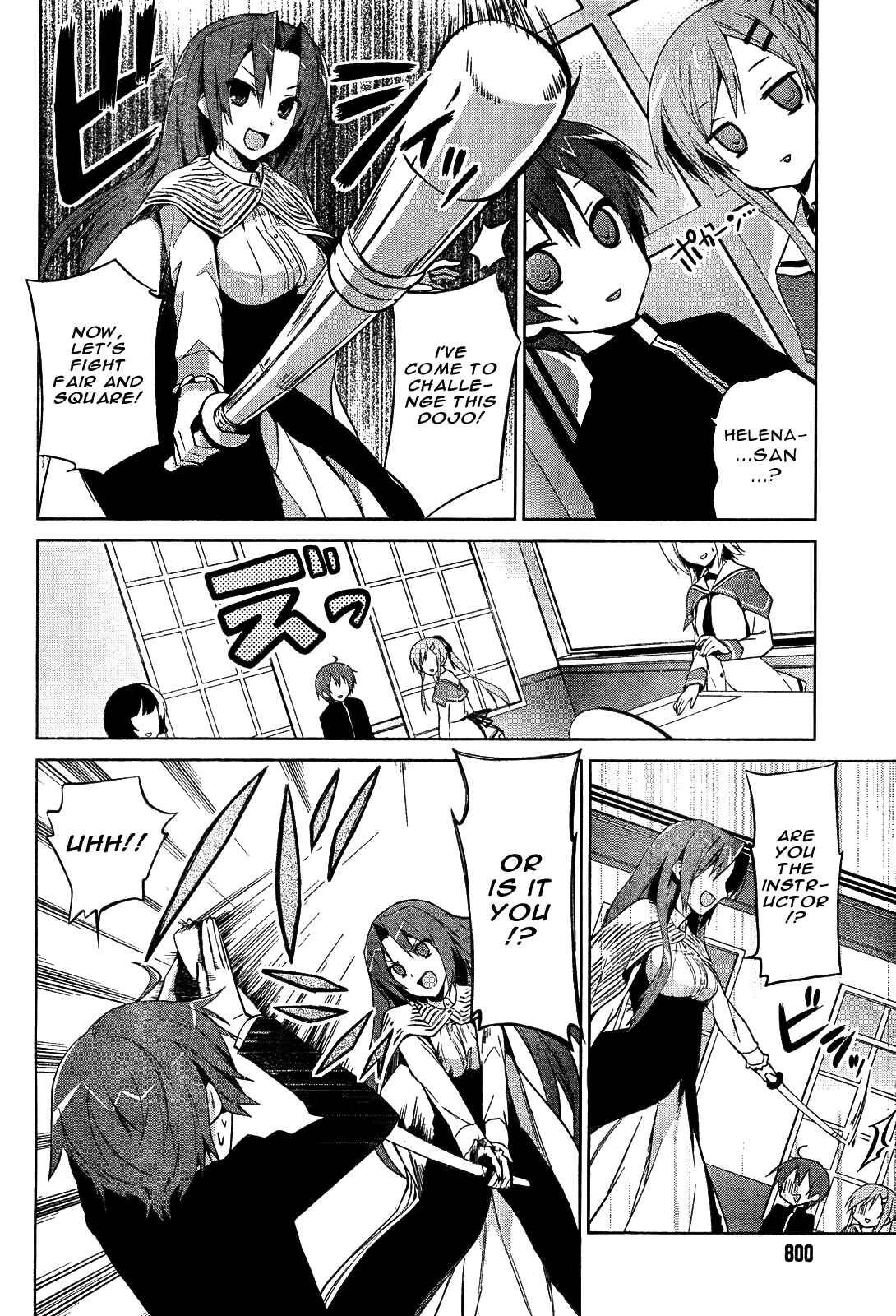 Page 4 Chapter 7 Twinkle Crusaders Go Go!
