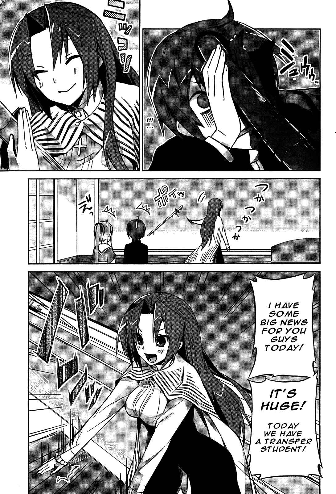 Page 5 Chapter 7 Twinkle Crusaders Go Go!