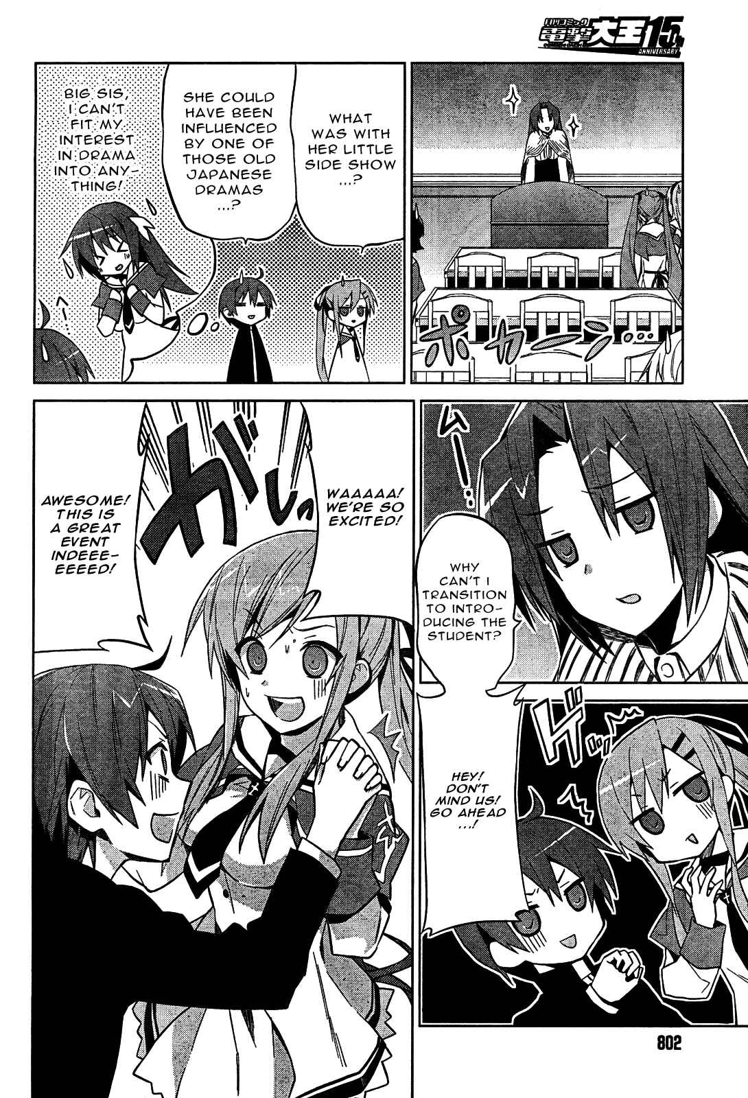 Page 6 Chapter 7 Twinkle Crusaders Go Go!