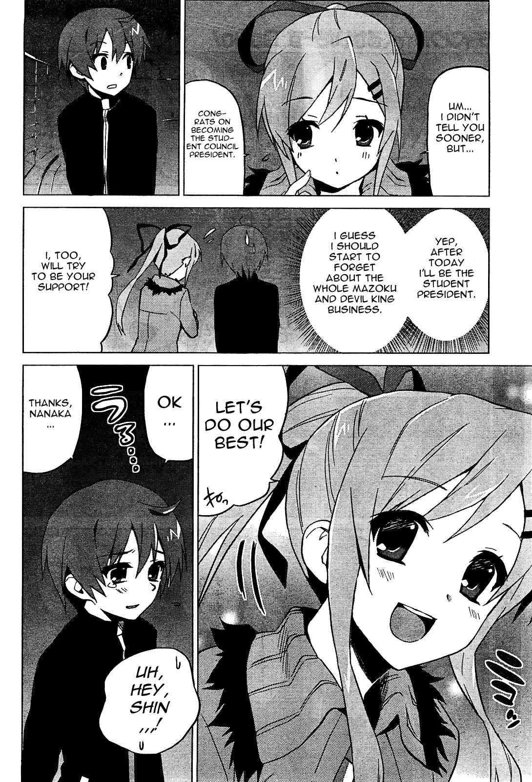 Page 10 Chapter 3 Twinkle Crusaders Go Go!