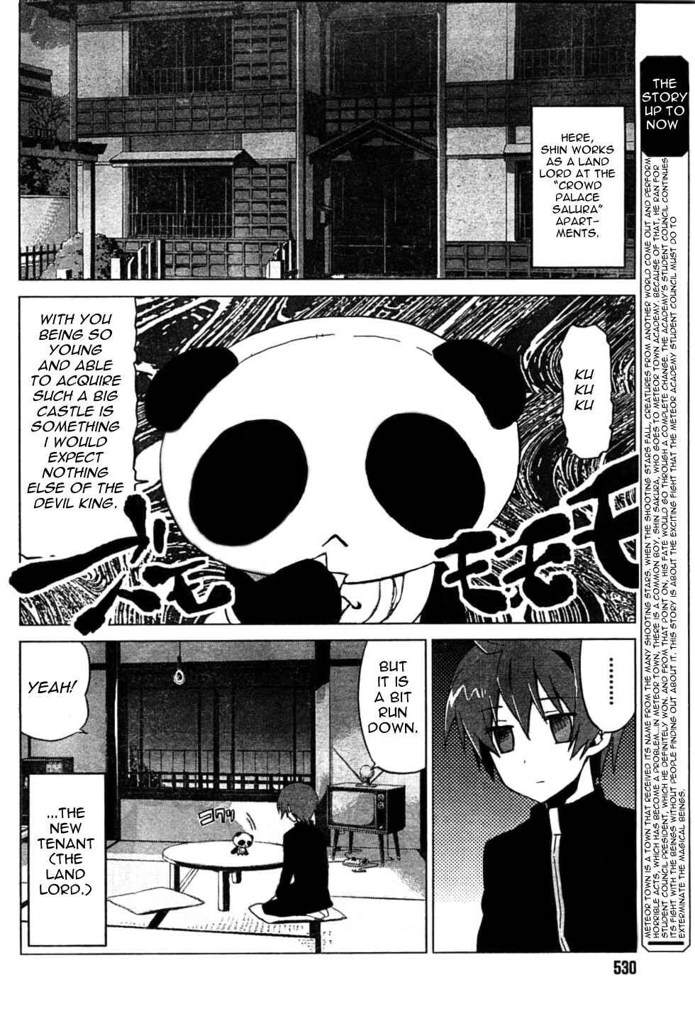 Page 2 Chapter 3 Twinkle Crusaders Go Go!