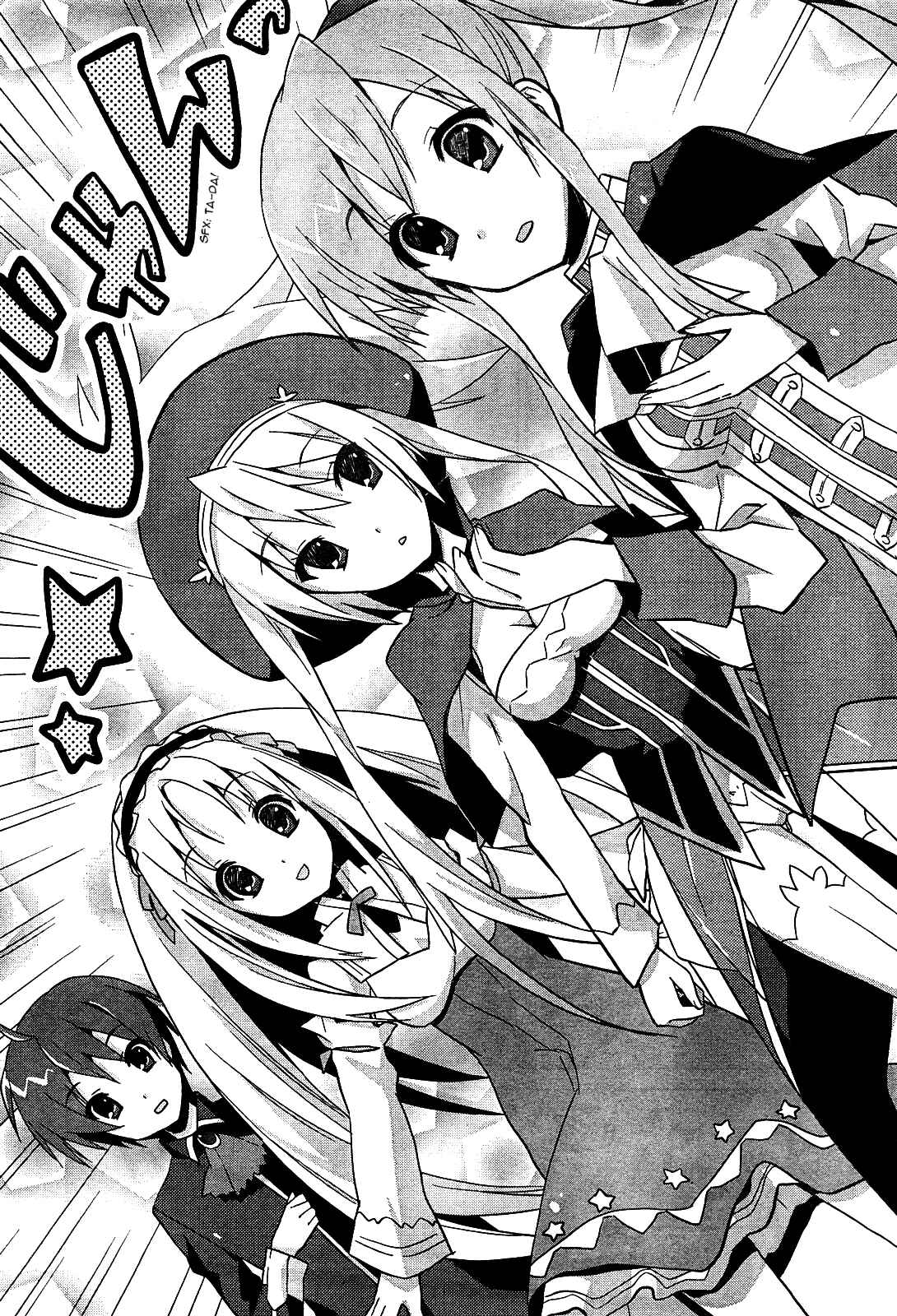 Page 21 Chapter 3 Twinkle Crusaders Go Go!