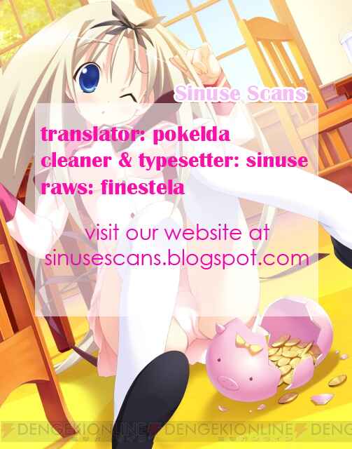 Page 23 Chapter 3 Twinkle Crusaders Go Go!