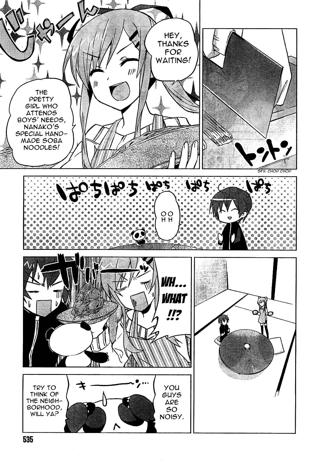 Page 7 Chapter 3 Twinkle Crusaders Go Go!