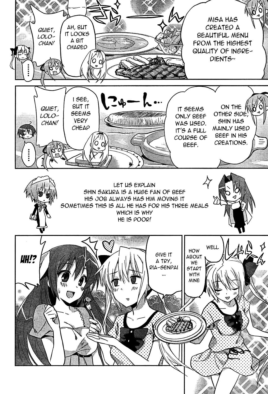 Page 12 Chapter 5 Twinkle Crusaders Go Go!