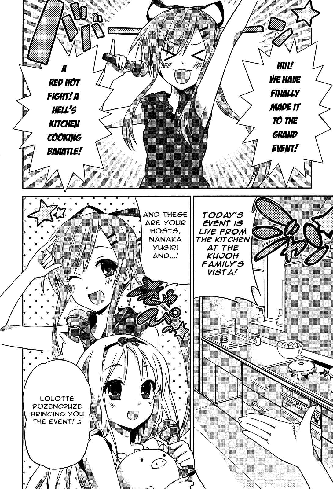 Page 2 Chapter 5 Twinkle Crusaders Go Go!