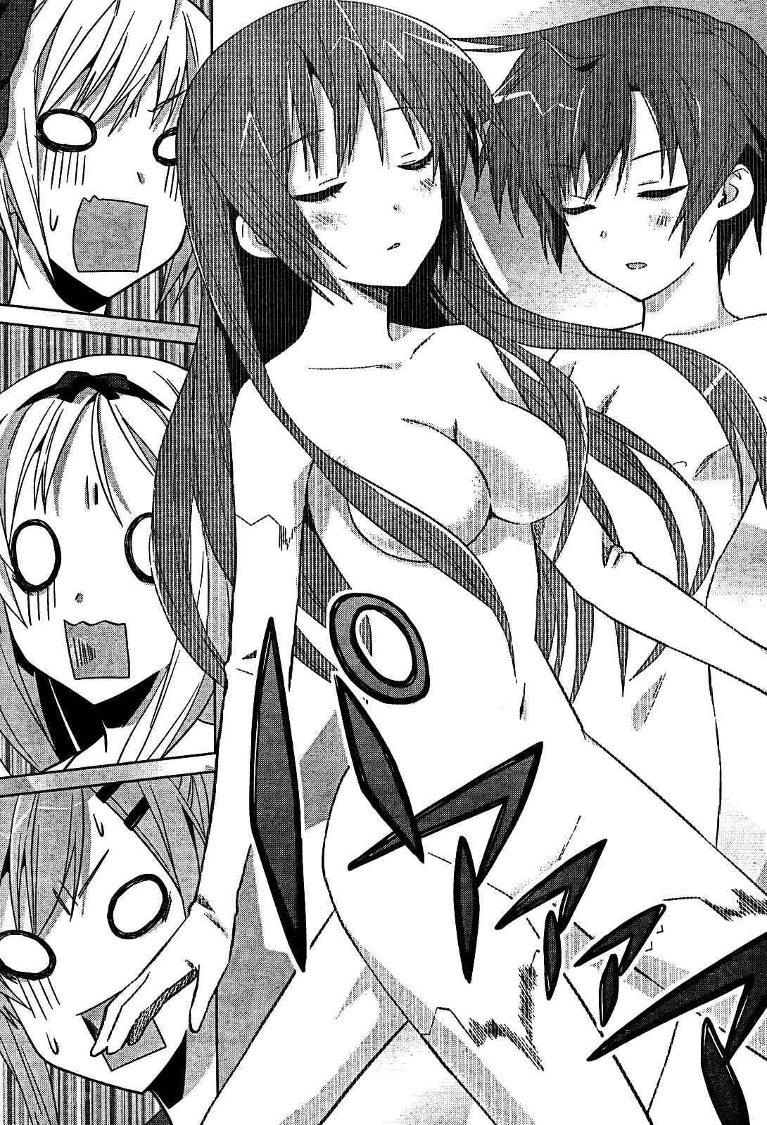 Page 21 Chapter 5 Twinkle Crusaders Go Go!