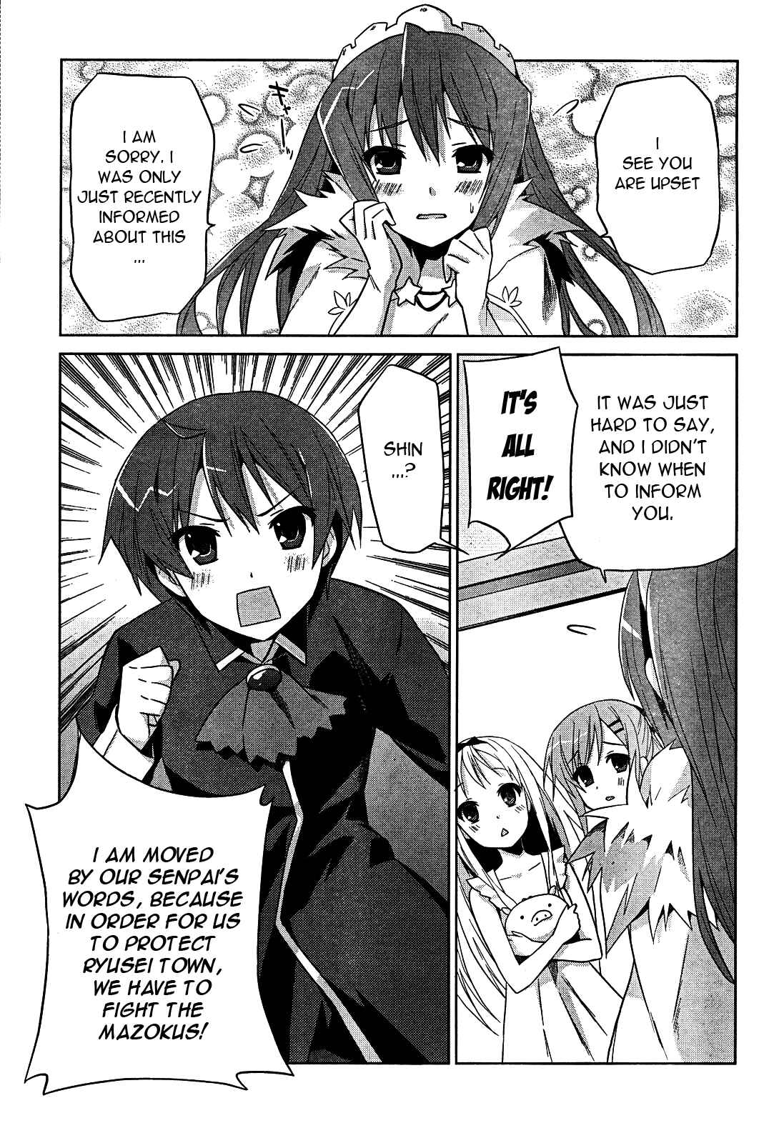 Page 23 Chapter 5 Twinkle Crusaders Go Go!