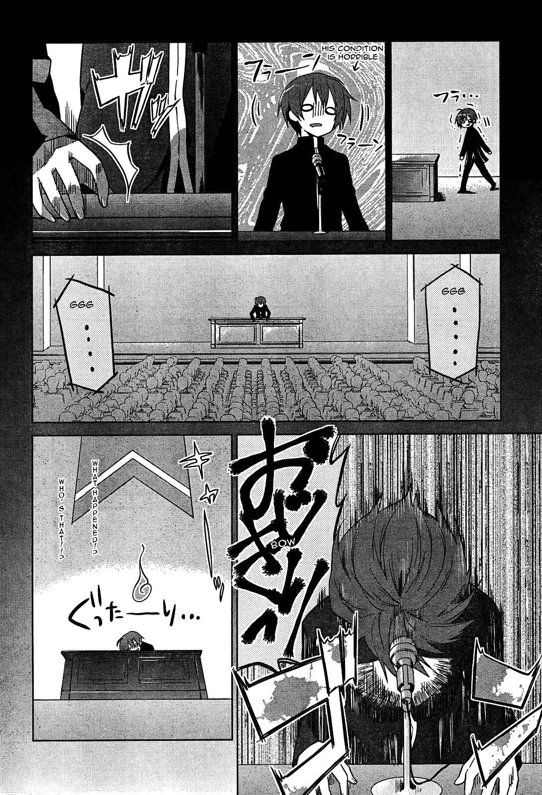 Page 6 Chapter 5 Twinkle Crusaders Go Go!