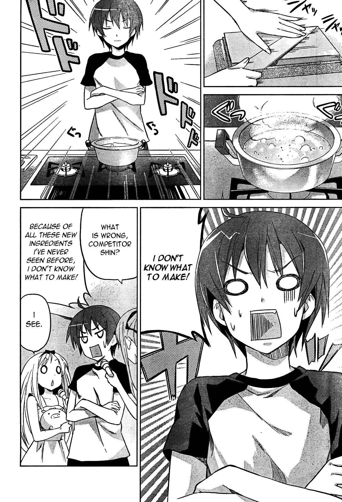 Page 8 Chapter 5 Twinkle Crusaders Go Go!