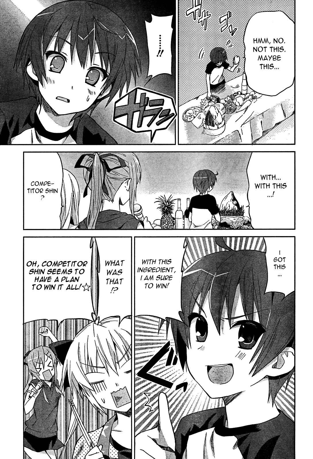 Page 9 Chapter 5 Twinkle Crusaders Go Go!