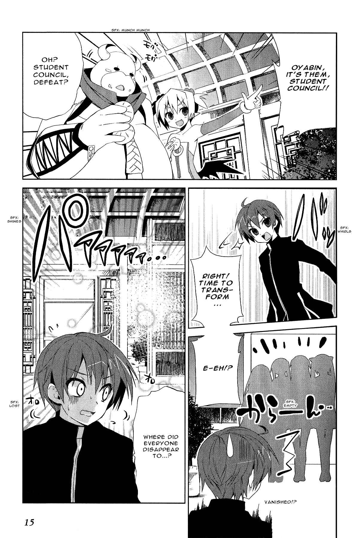 Page 14 Chapter 9 Twinkle Crusaders Go Go!