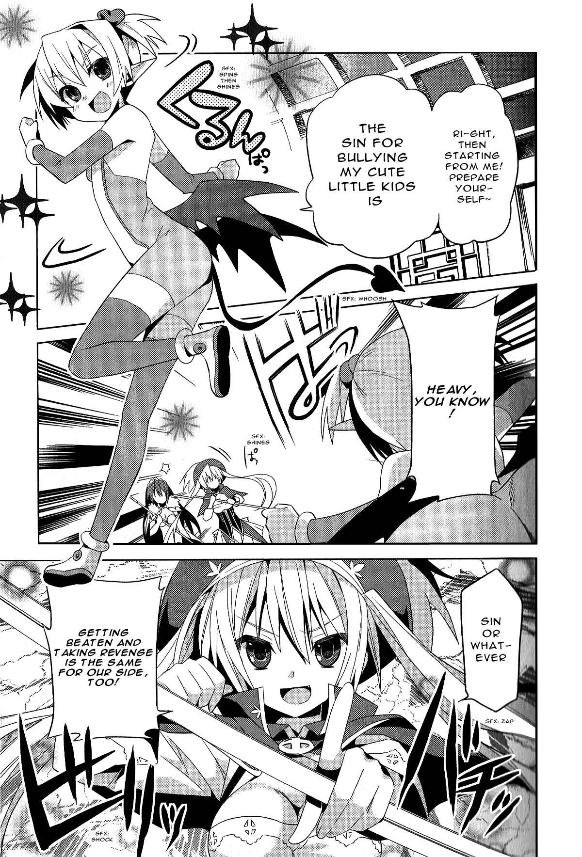 Page 17 Chapter 9 Twinkle Crusaders Go Go!