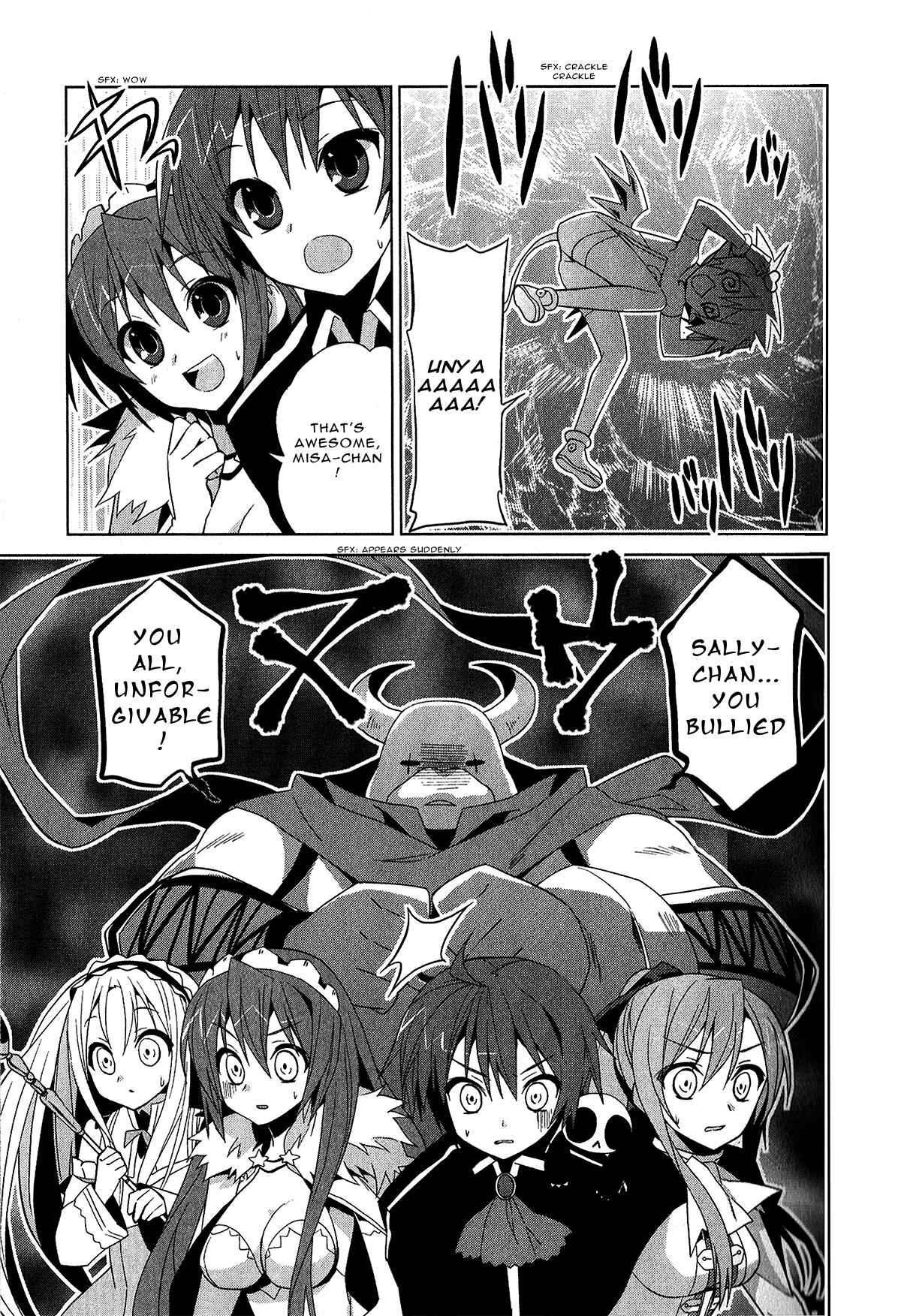 Page 19 Chapter 9 Twinkle Crusaders Go Go!