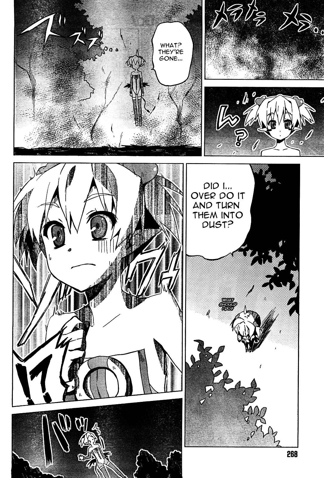 Page 11 Chapter 2 Twinkle Crusaders Go Go!