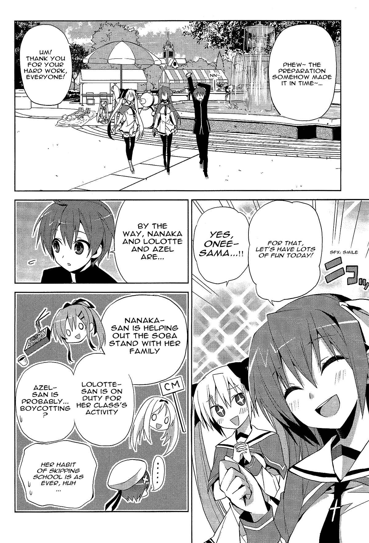 Page 4 Chapter 13 Twinkle Crusaders Go Go!