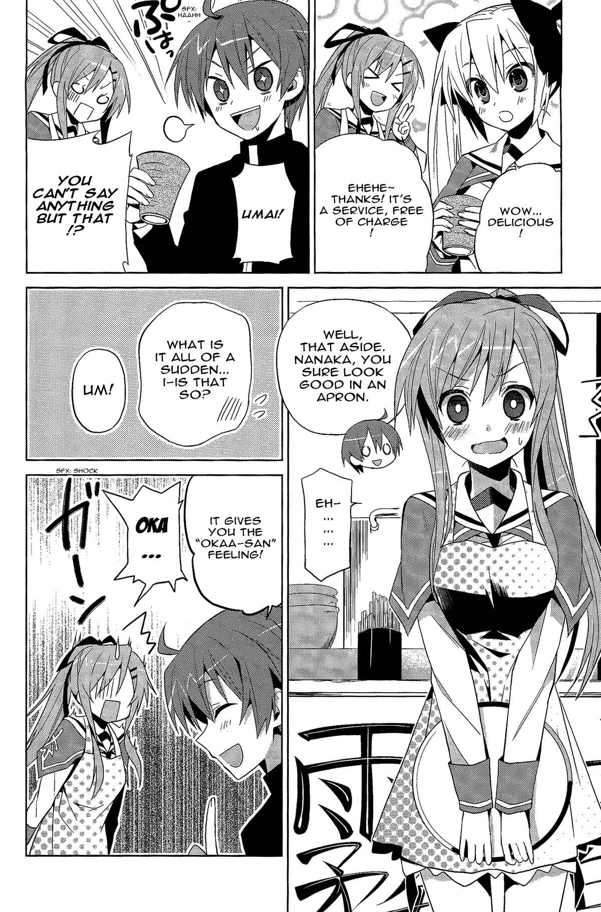 Page 6 Chapter 13 Twinkle Crusaders Go Go!