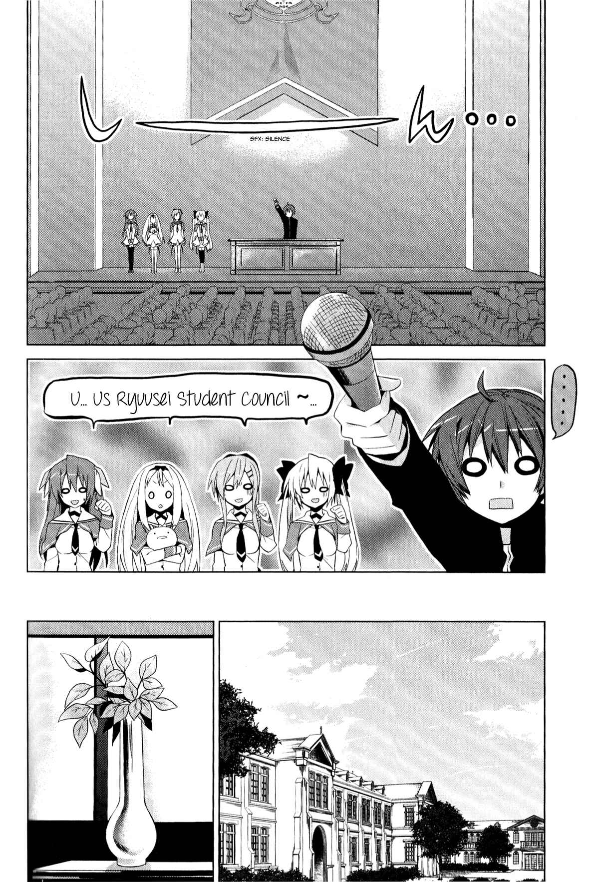 Page 4 Chapter 12 Twinkle Crusaders Go Go!